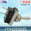 Factory direct sale 12MM automotive mechanical shaking arm toggle button 2-position 2-pin micro power switch button KN3D-101 Specification image
